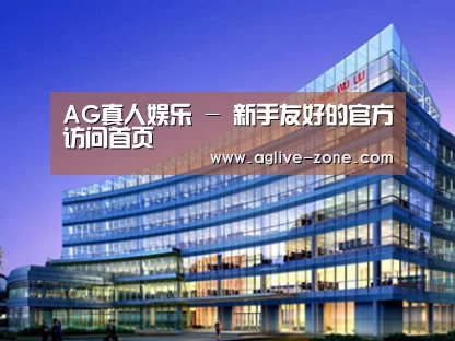 案例展示五(图1)
