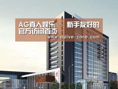 案例展示七(图1) 案例展示七(图1)