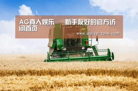 产品名称六(图1)