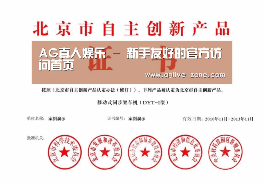 荣誉证书三