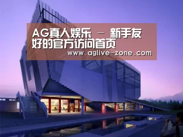 案例展示六