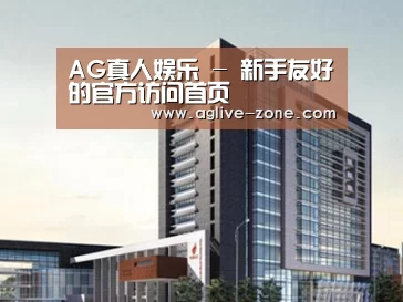 案例展示七