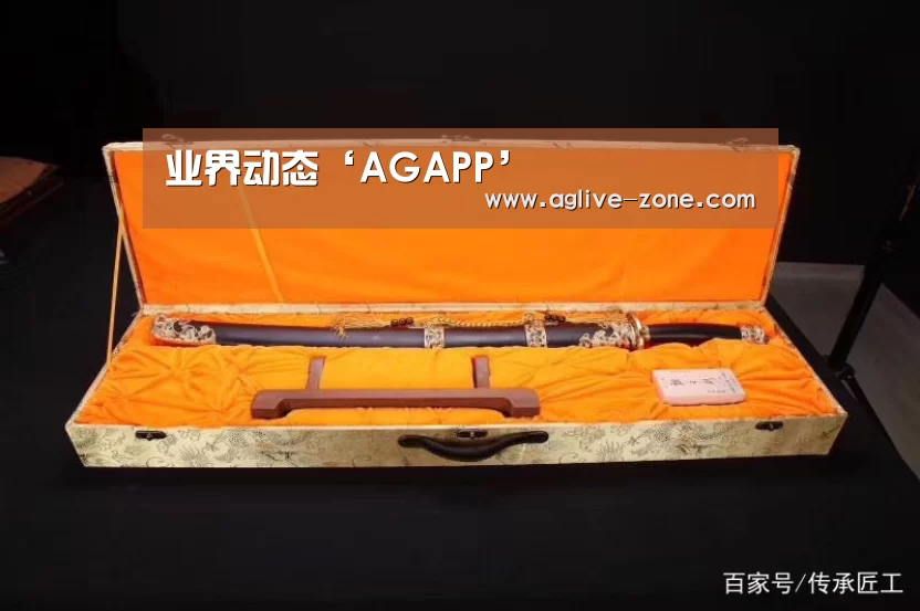 AG入口